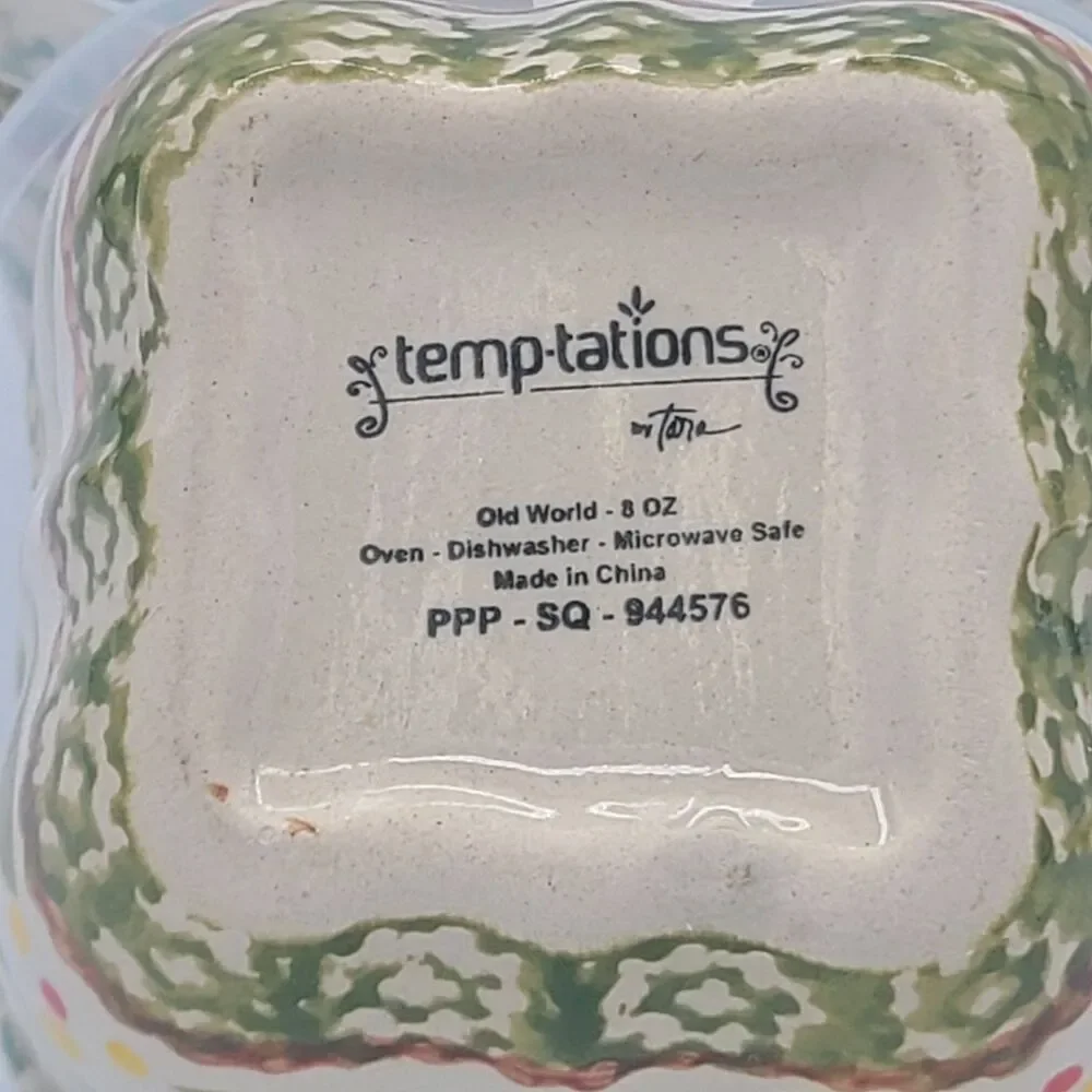 Temptations By Tara Old World Green 8 oz. Ramekins With Lids Lot Of 2 NWOB